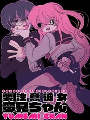论理电影网观影笔记模板封面